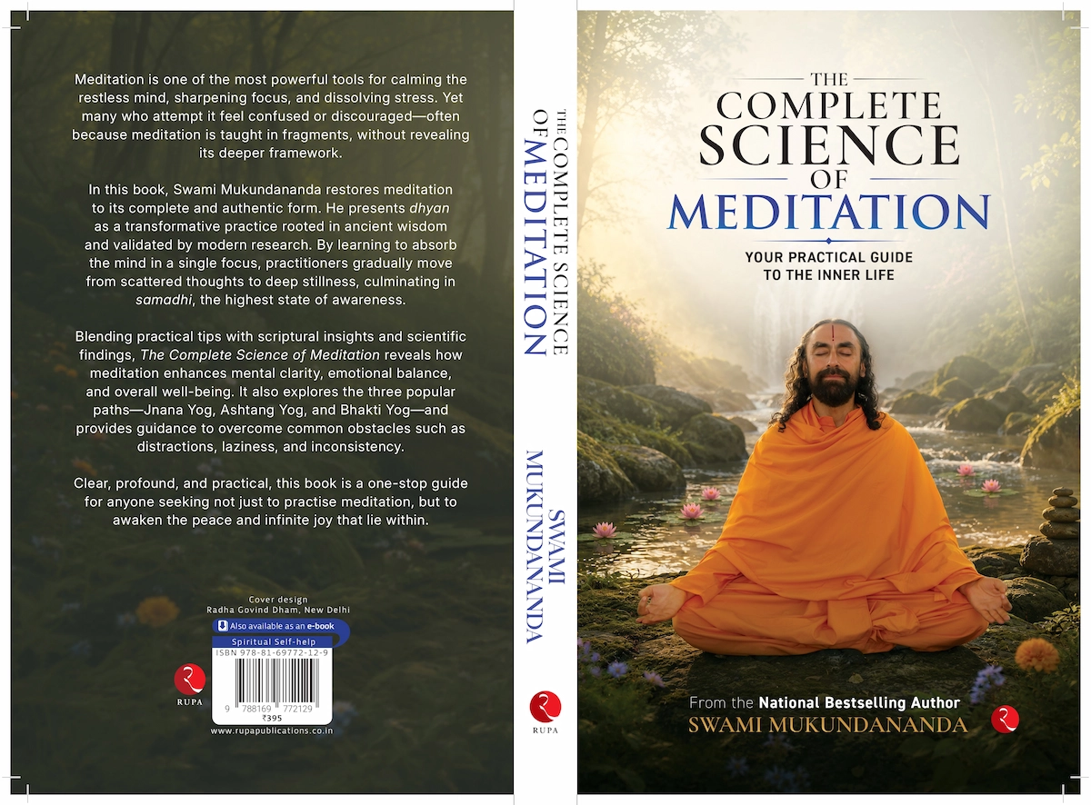 The Complete Science of Meditation full front book cover