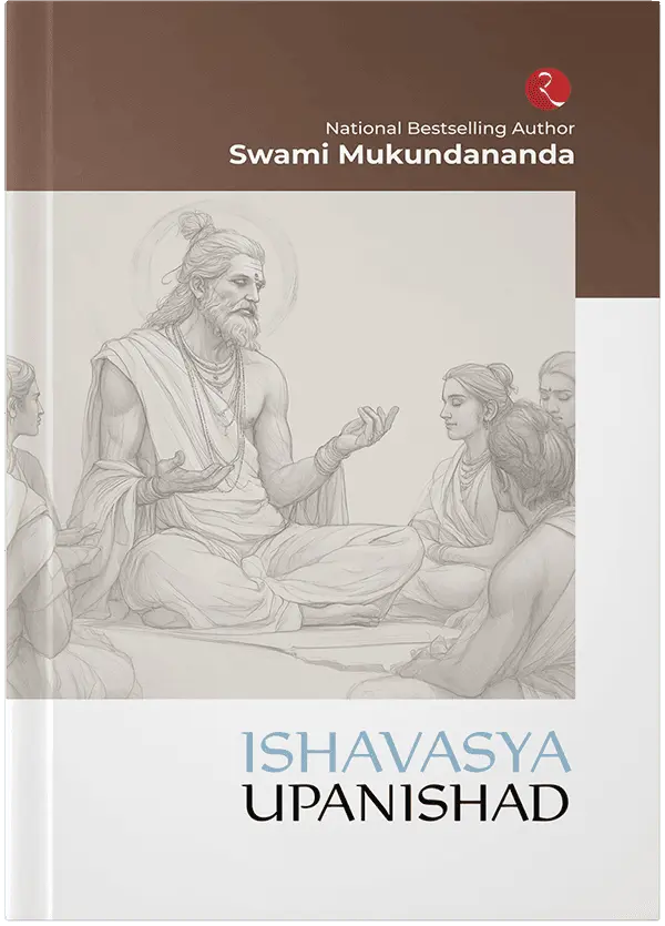 Ishavasya Upanishad book cover by Swami Mukundananda
