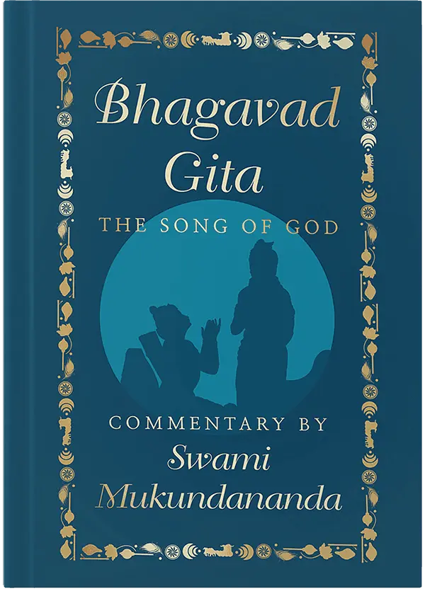 Holy Bhagavad Gita book cover by Swami Mukundananda