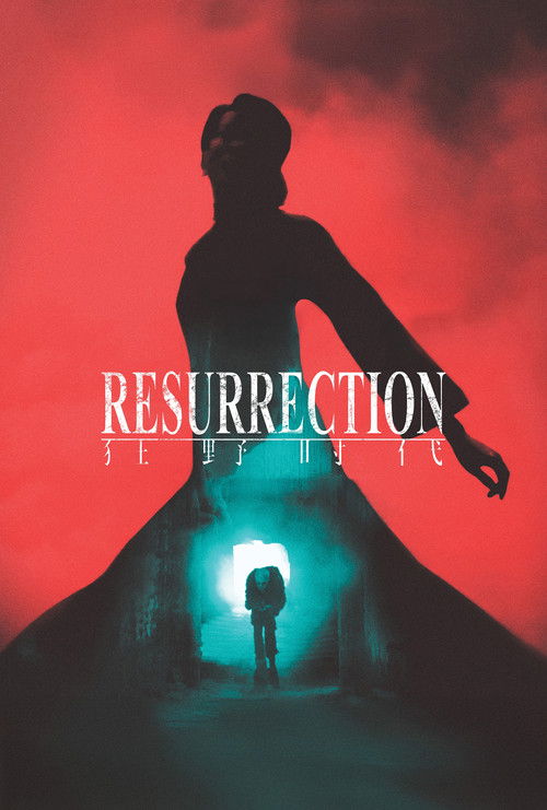 Resurrection (2025)