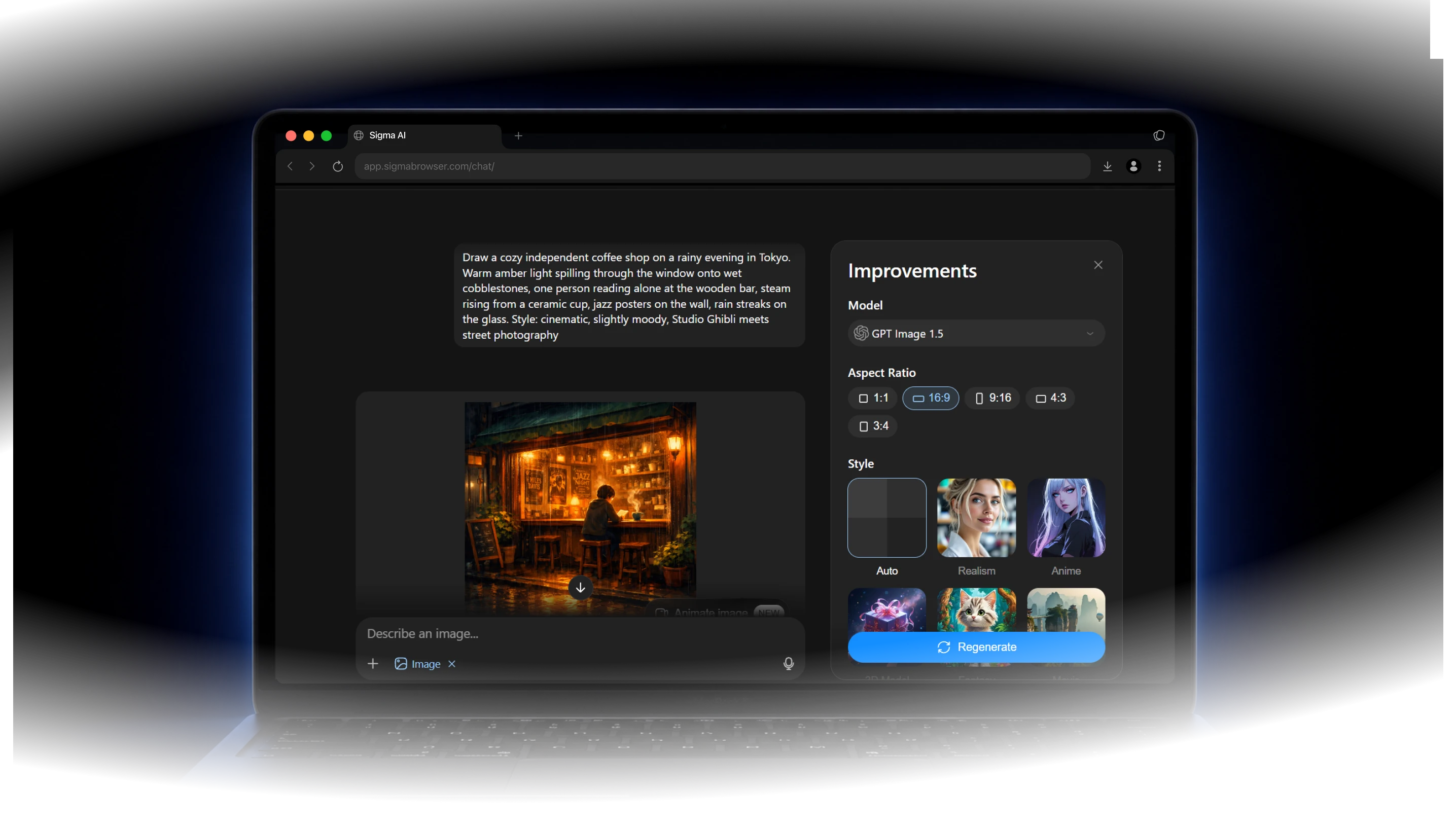 Sigma AI image generator dark interface preview