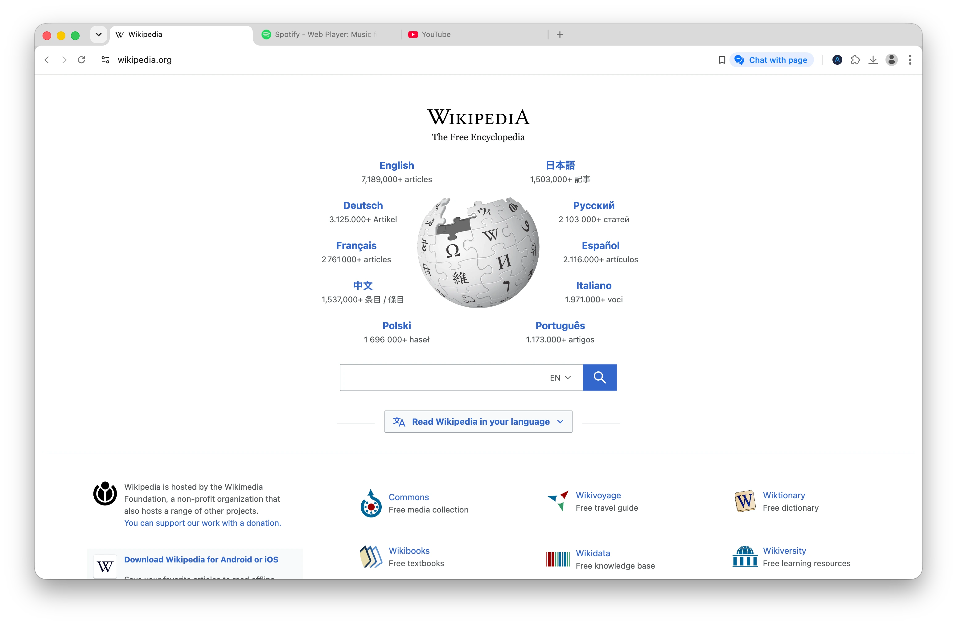 Sigma AI Browser interface