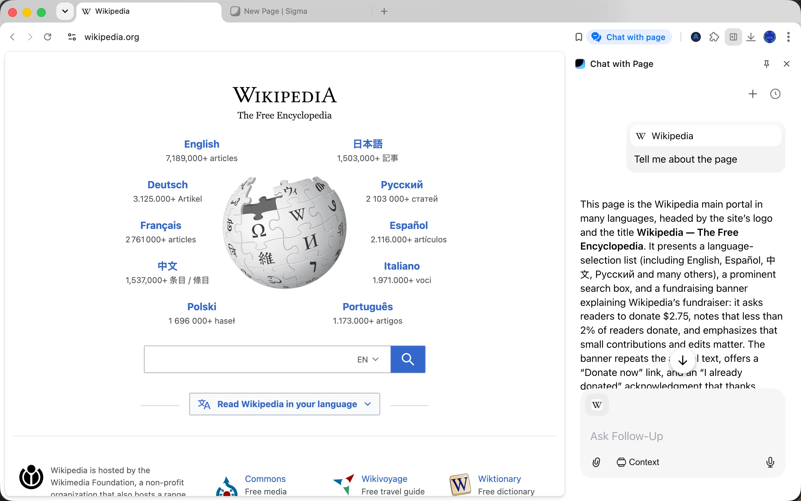Chat With Page summarizing a Wikipedia article in Sigma browser