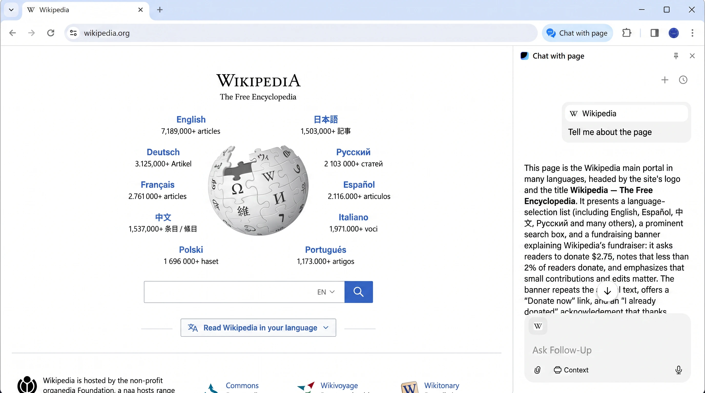 Chat with Page summarizing a Wikipedia article in Sigma AI browser for Windows