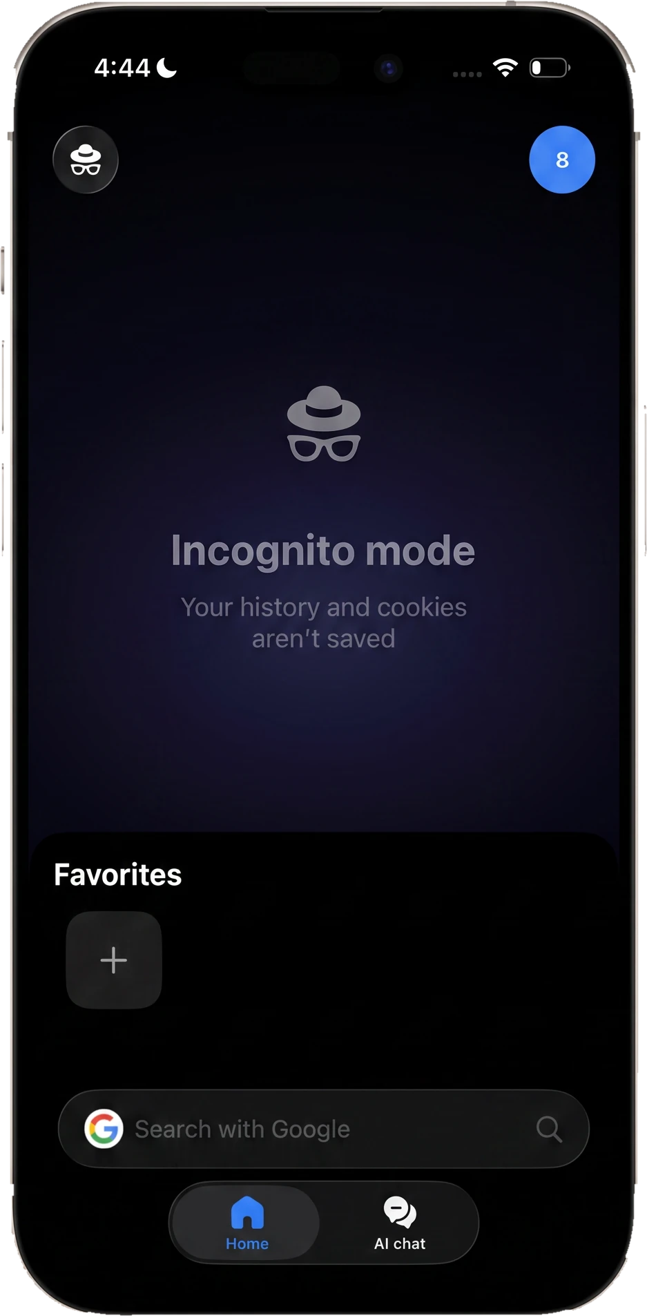 Incognito mode start page in Sigma browser on iPhone