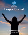 CWIMA Prayer Journal by Sharon Hill