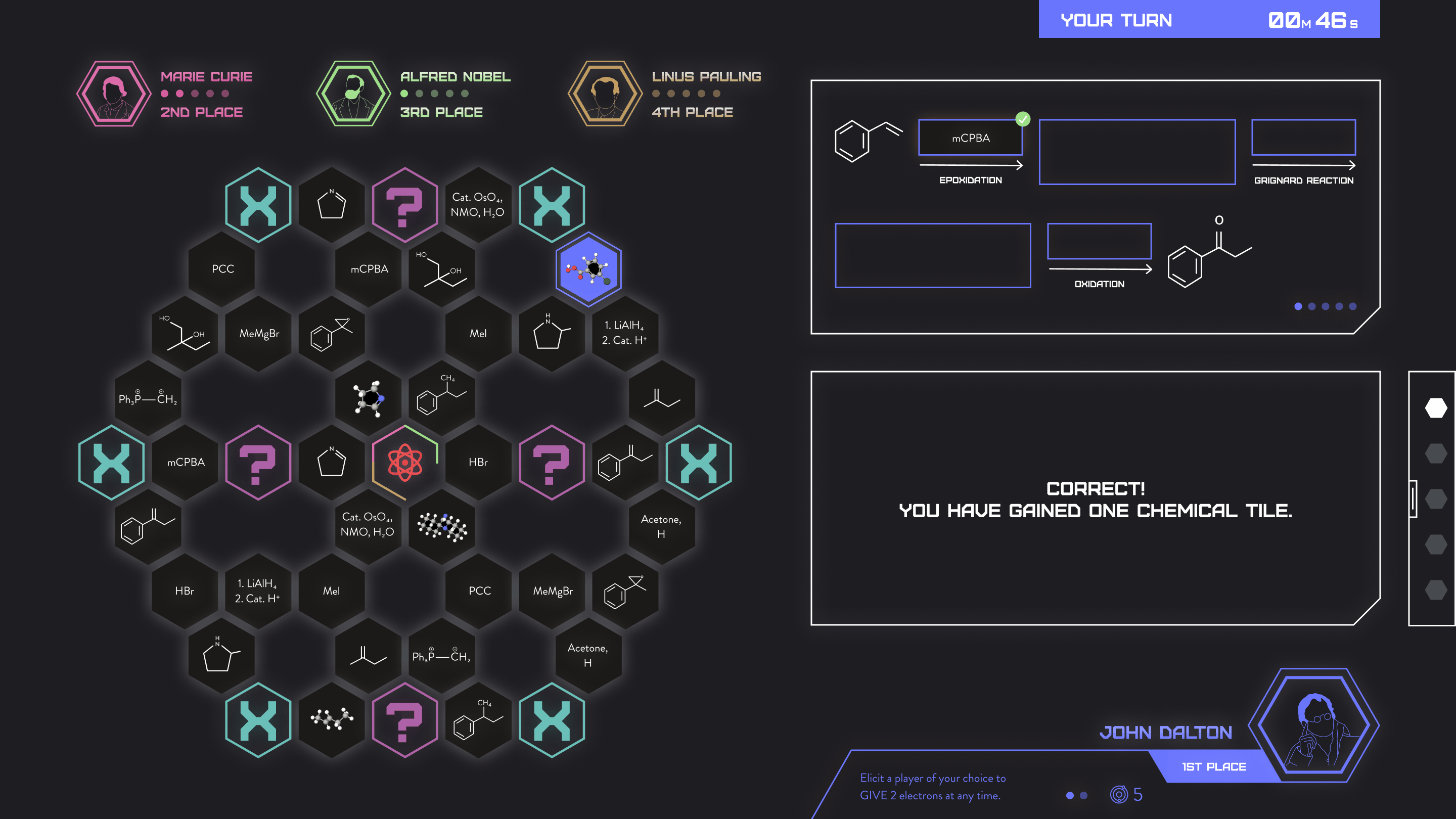 Gain tile and inventory open interface