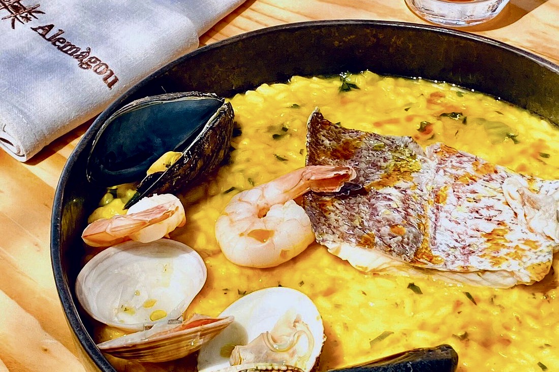 Alemagou