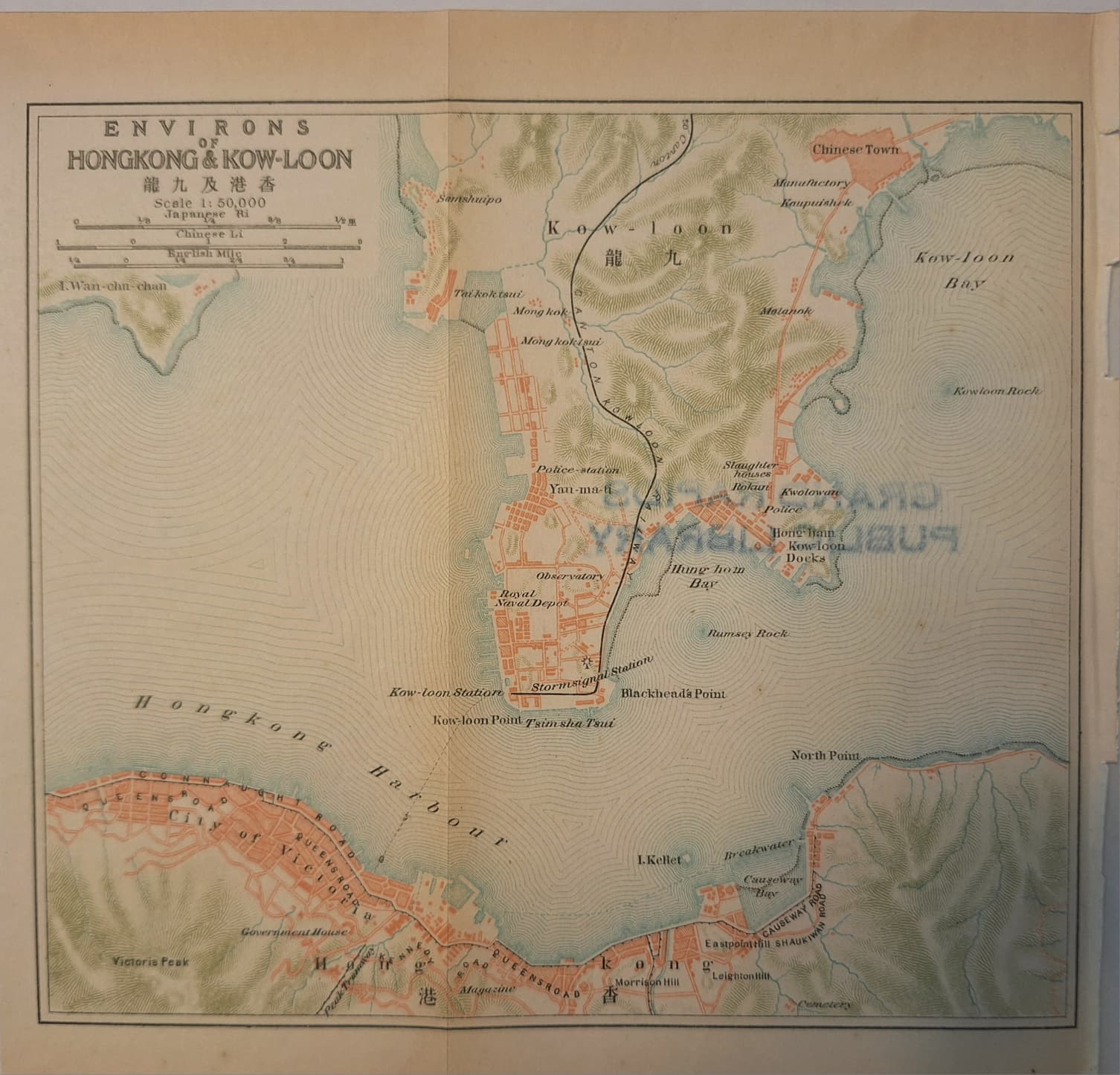 Environs of Hong Kong & Kow-Loon