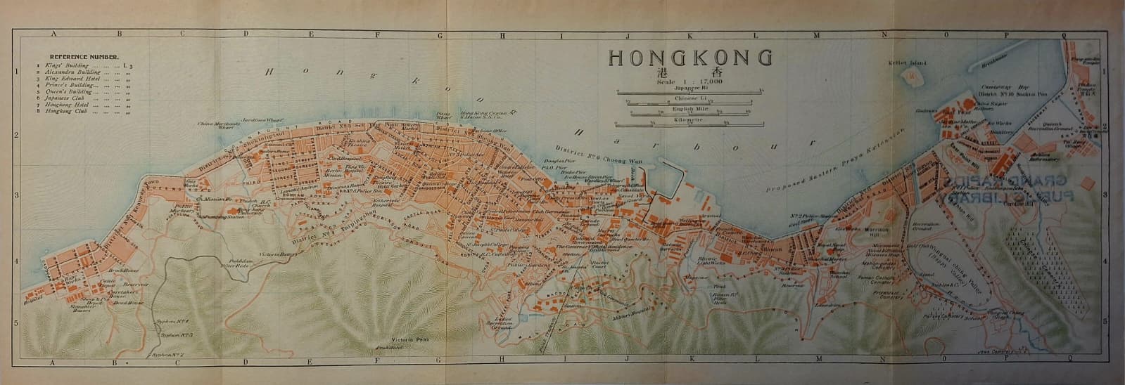 Hong Kong - Victoria Island