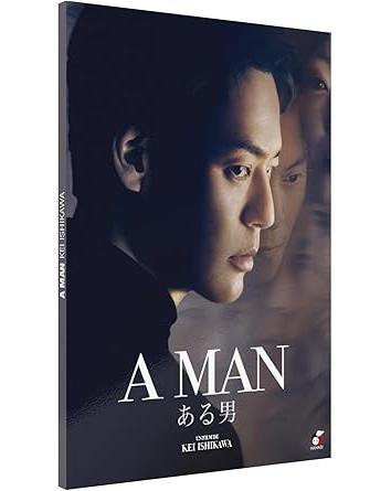 Couverture du DVD : A man