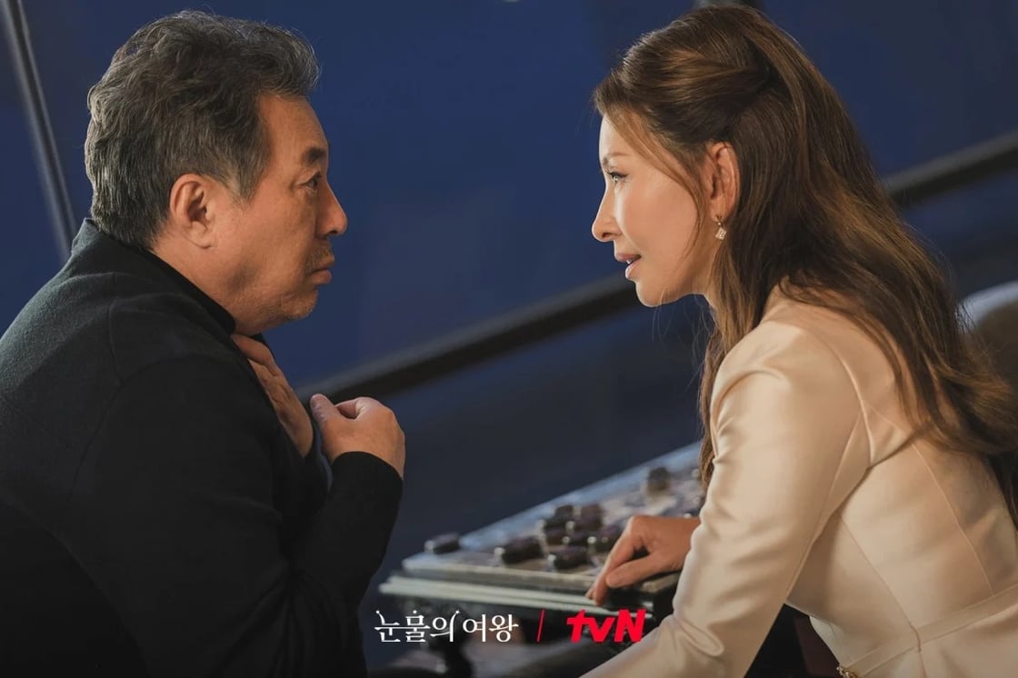 korean-scam