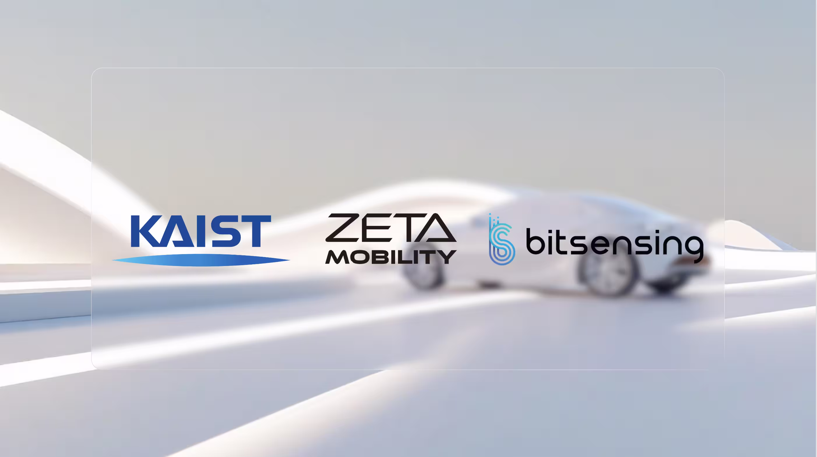 bitsensing, KAIST AVE Lab, and ZETA Mobility Sign MOU to Commercialize AI-Based 4D Imaging Radar for Automotive Applications