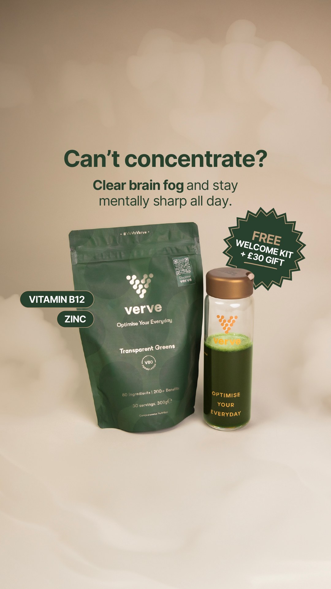 Verve: Can't Concentrate?