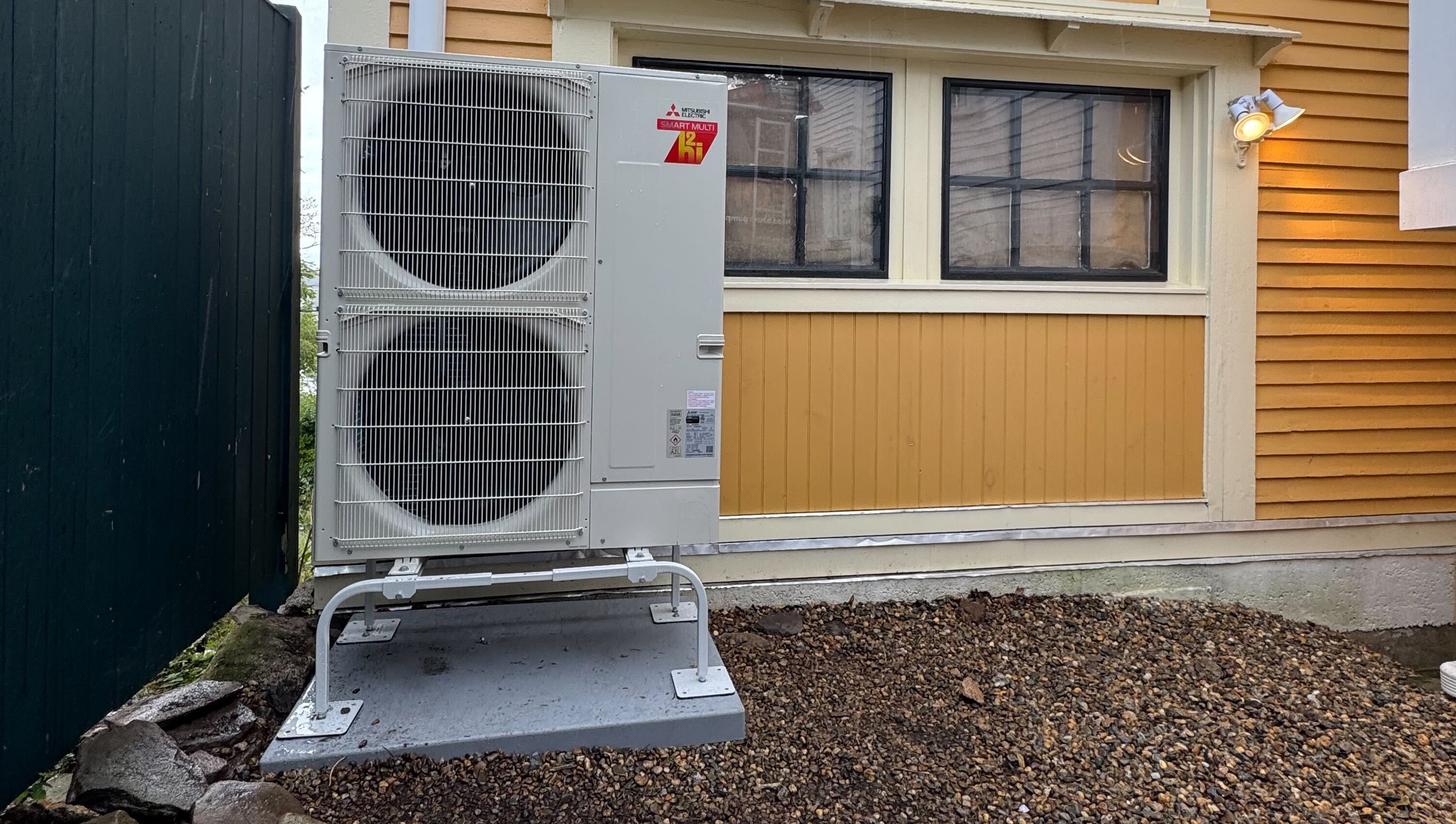 Mitsubishi heat pump
