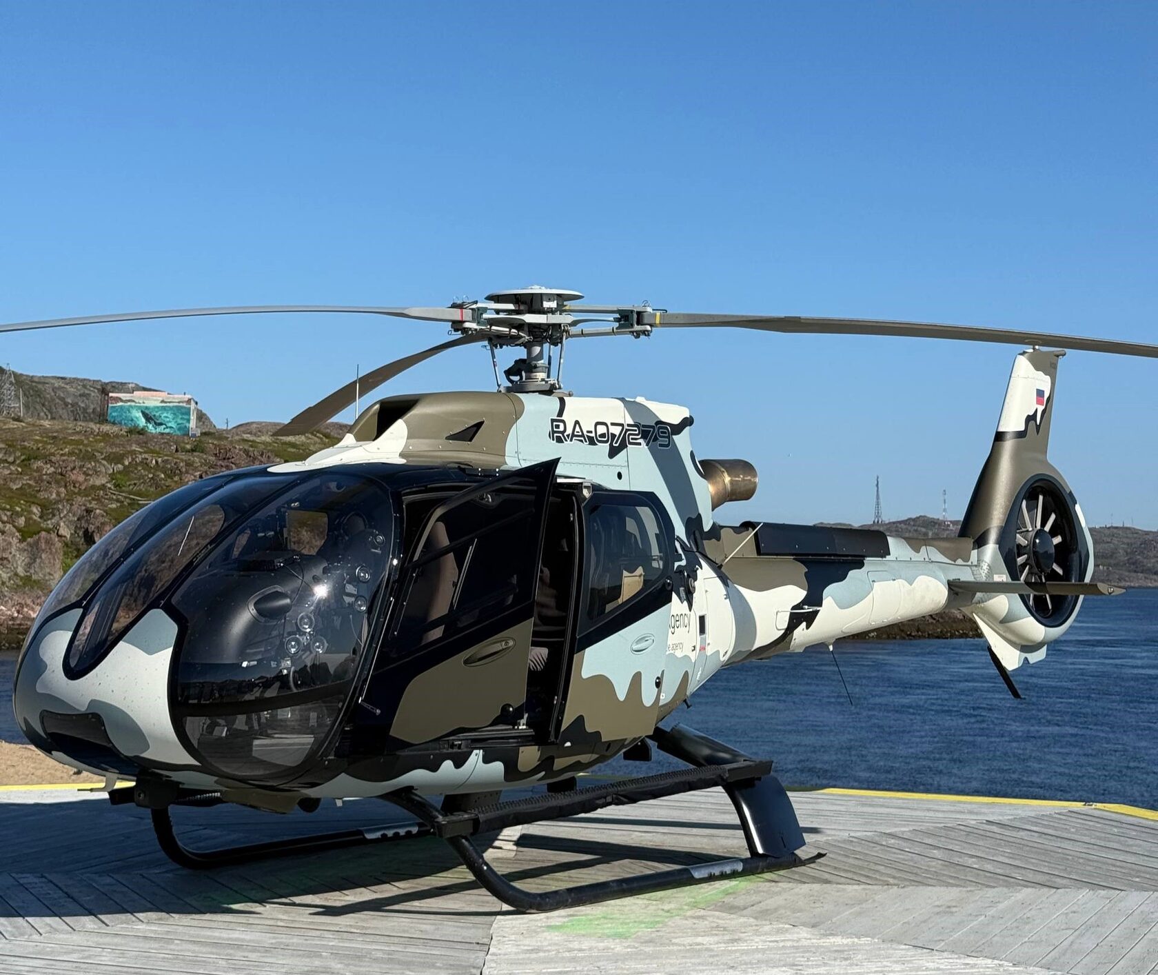 Helicopter tours on the Kola Peninsula