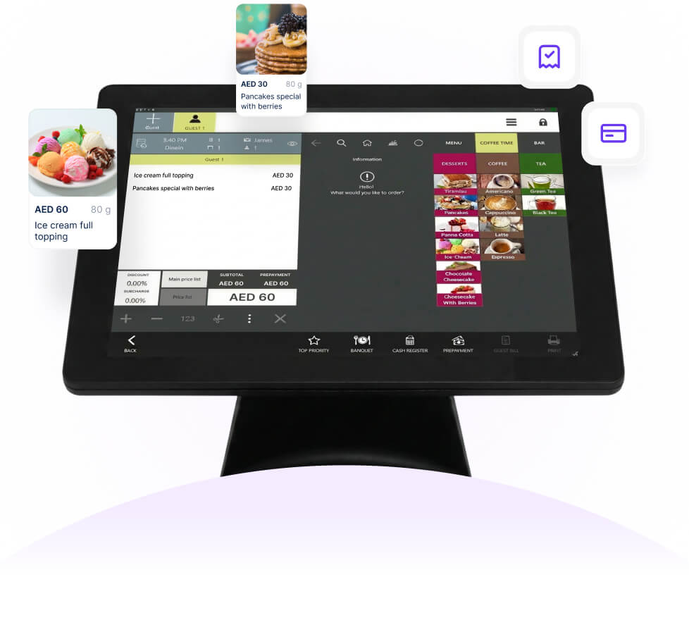 POS System Interface