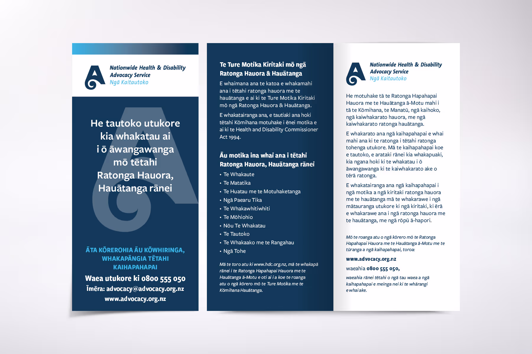 Nationwide Advocacy Service Māori information leaflet