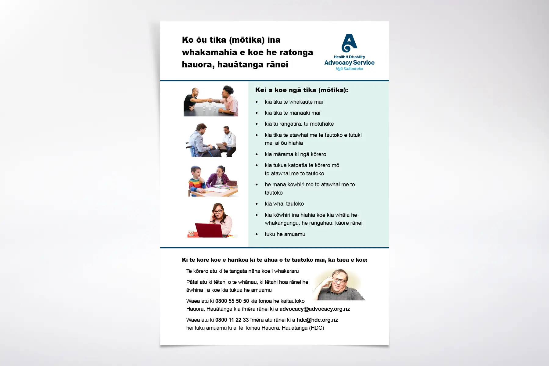 Health & Disability Advocacy Service - Nga Kaitautoko Your Rights Poster - Easy Read in Te Reo