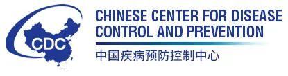 Chinese Center For Disease Control And Prevention