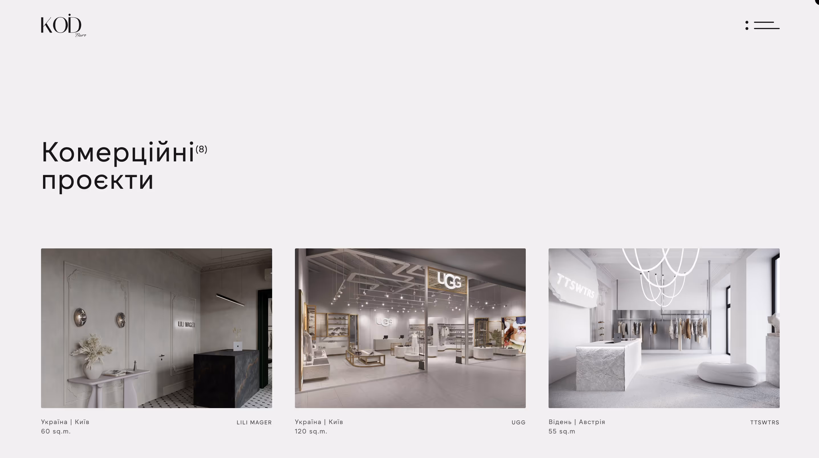 Projects section of interior design website project showcasing both , commercial and residential projects.