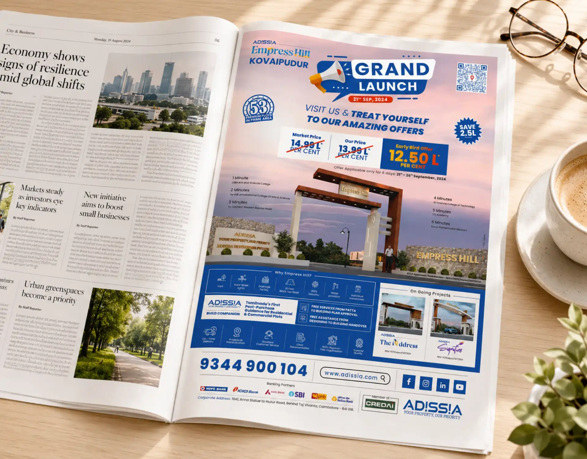 Ekantam outdoor billboard project