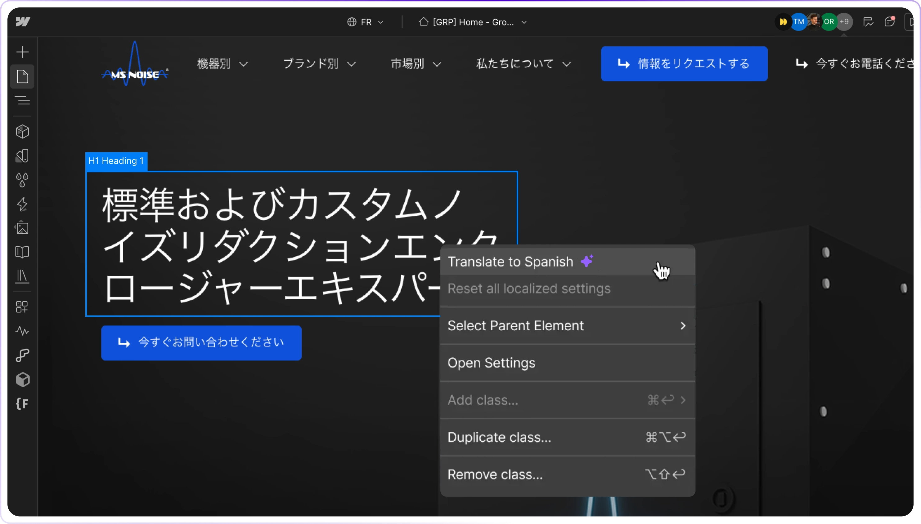 Interface Webflow utilisant l’IA pour traduire le contenu d’un site web en plusieurs langues.