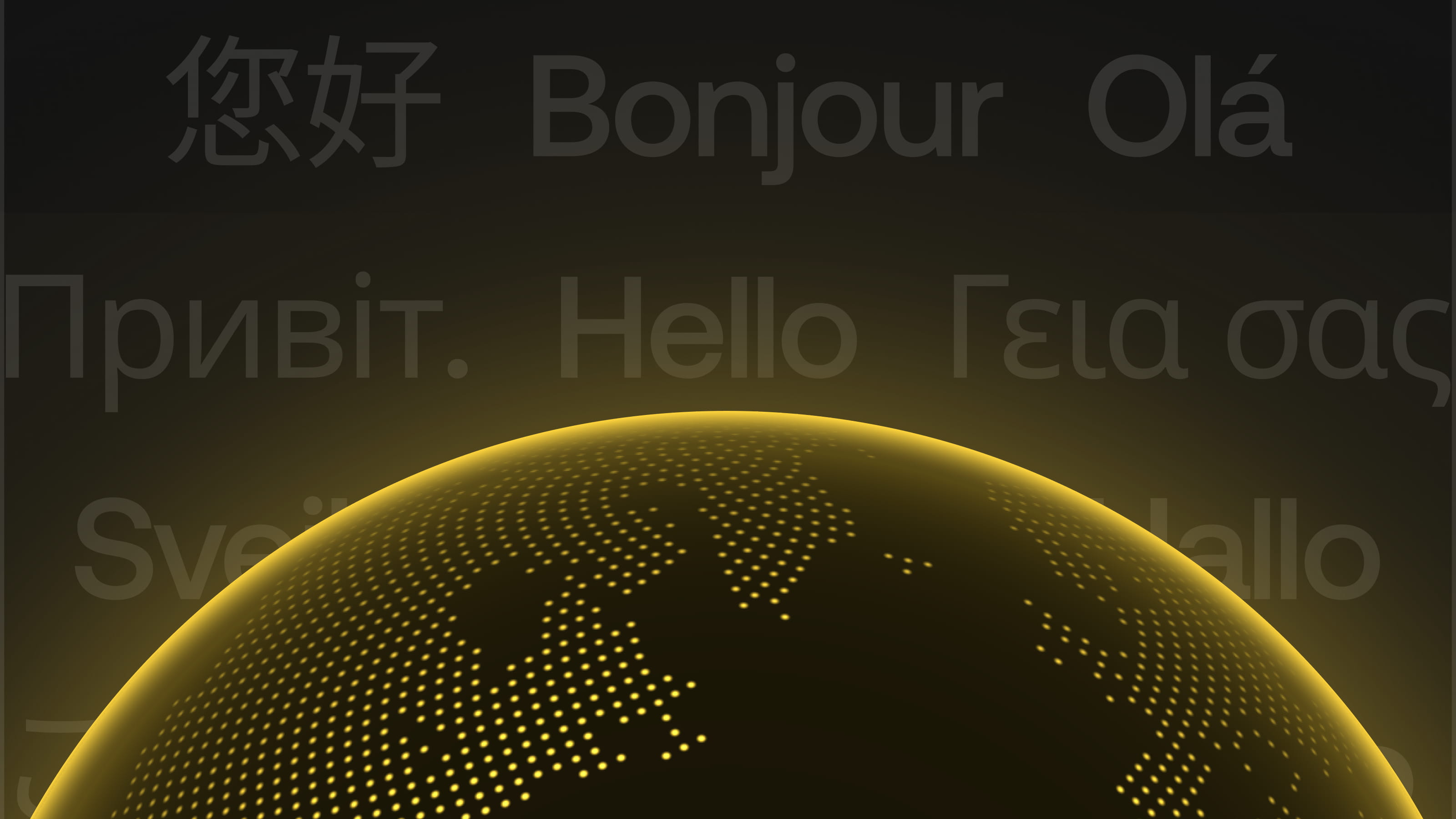 Globe lumineux stylisé avec des salutations multilingues en arrière-plan, écrites dans différentes langues et alphabets.