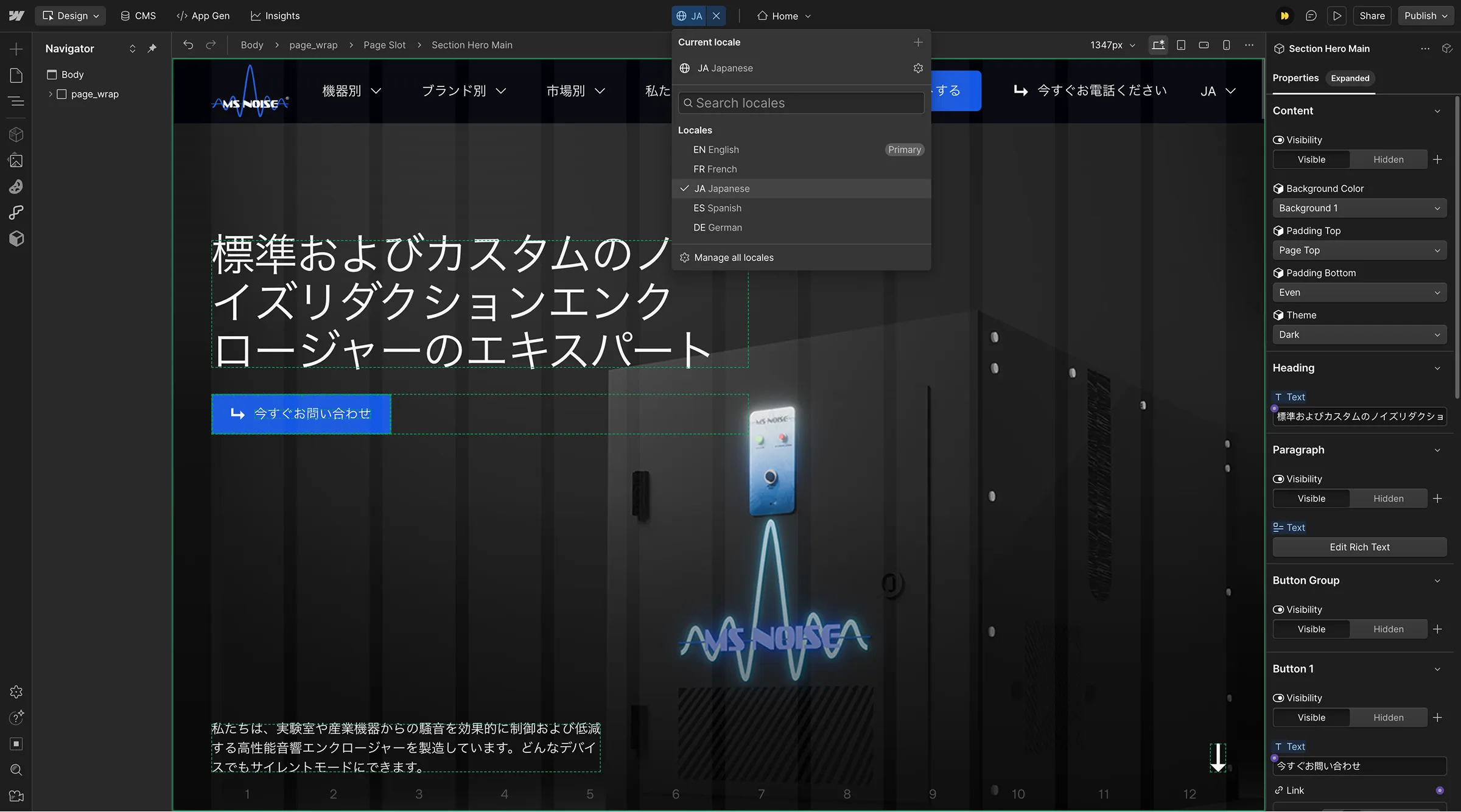 Webflow interface displaying the MS Noise hero section in Japanese using Webflow Localization.