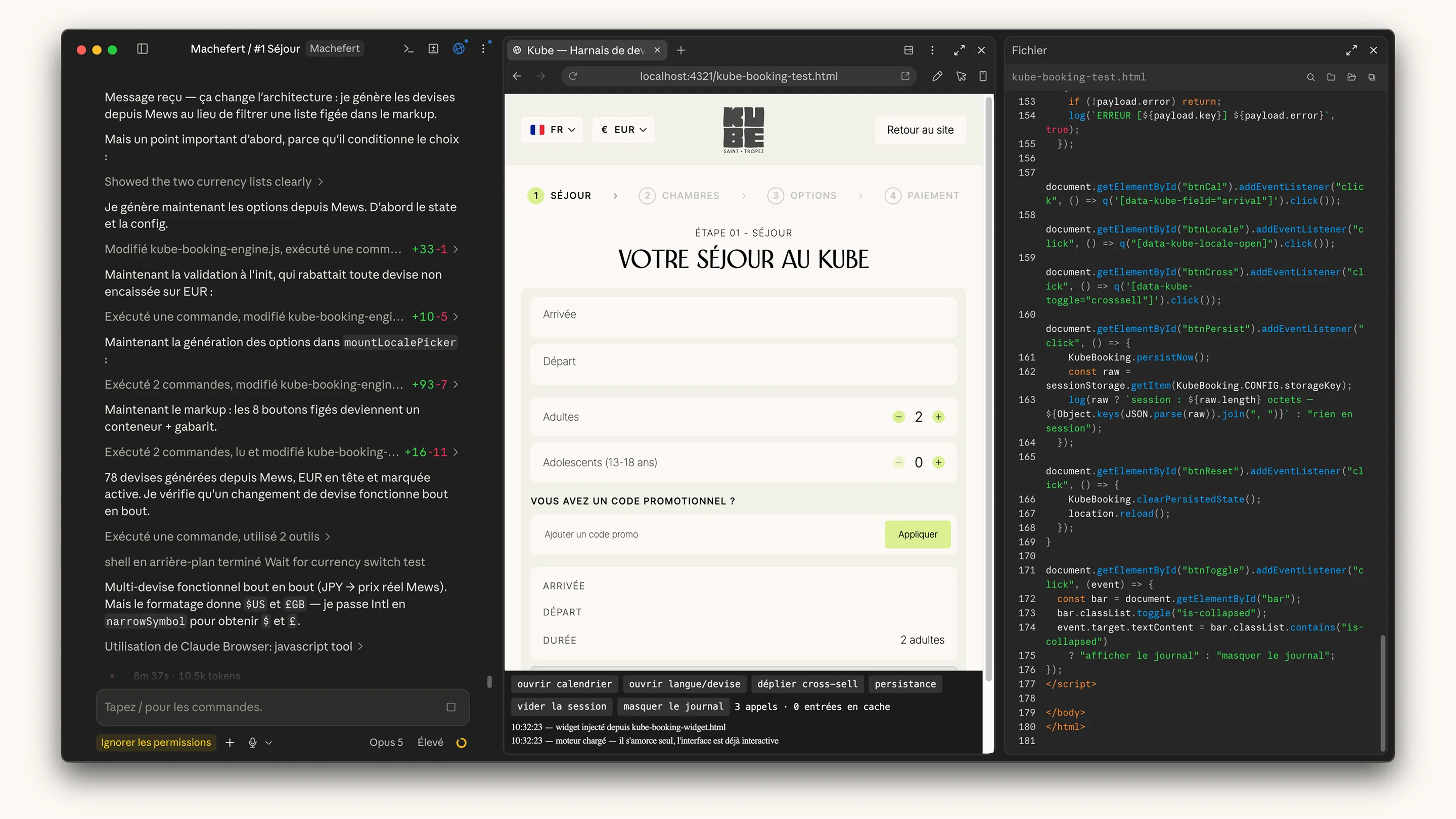 Kube Saint-Tropez booking engine connected to the Mews API: stay form, API call log and widget source code.