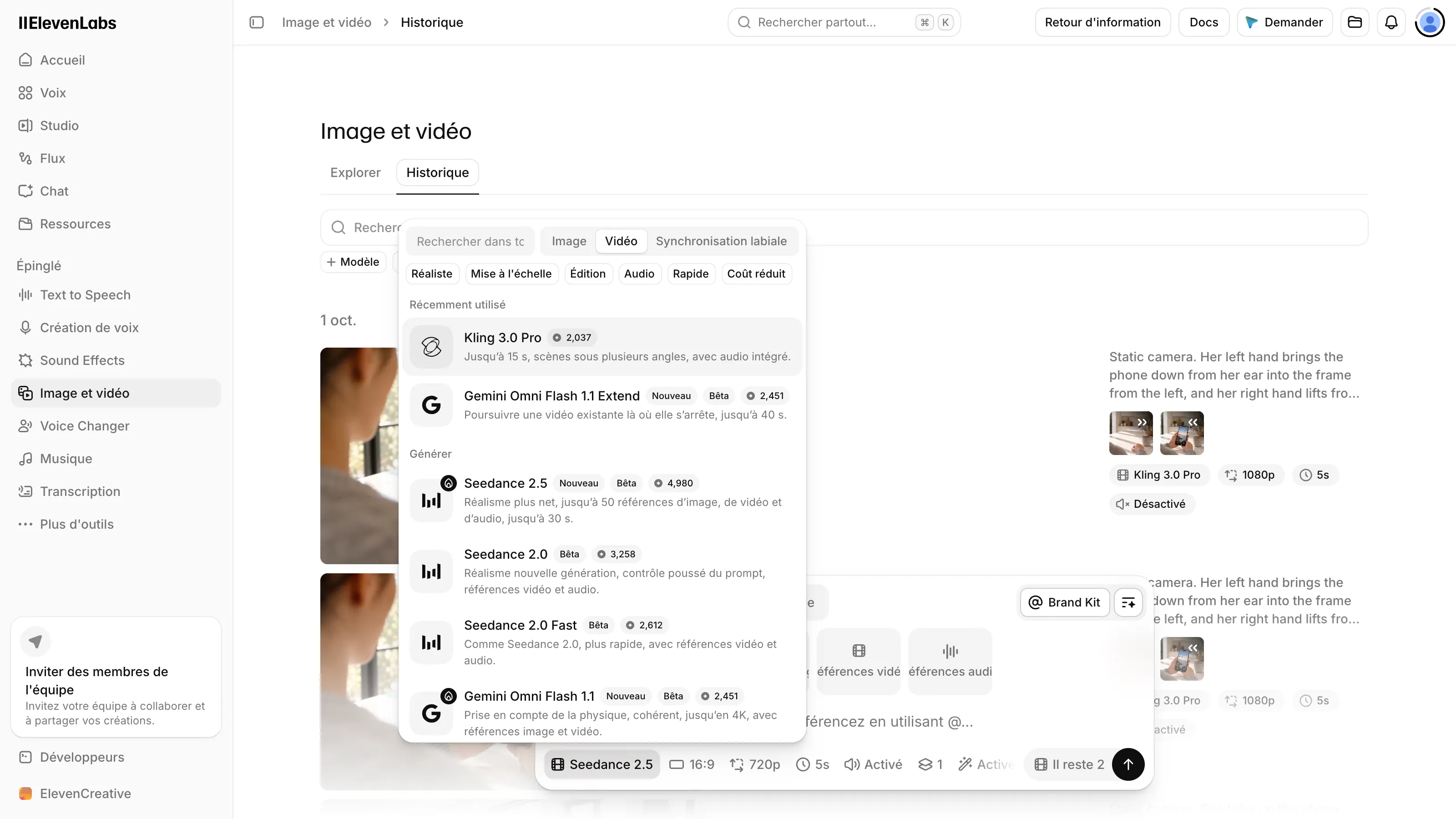 AI video generation in ElevenLabs with the Seedance model selected