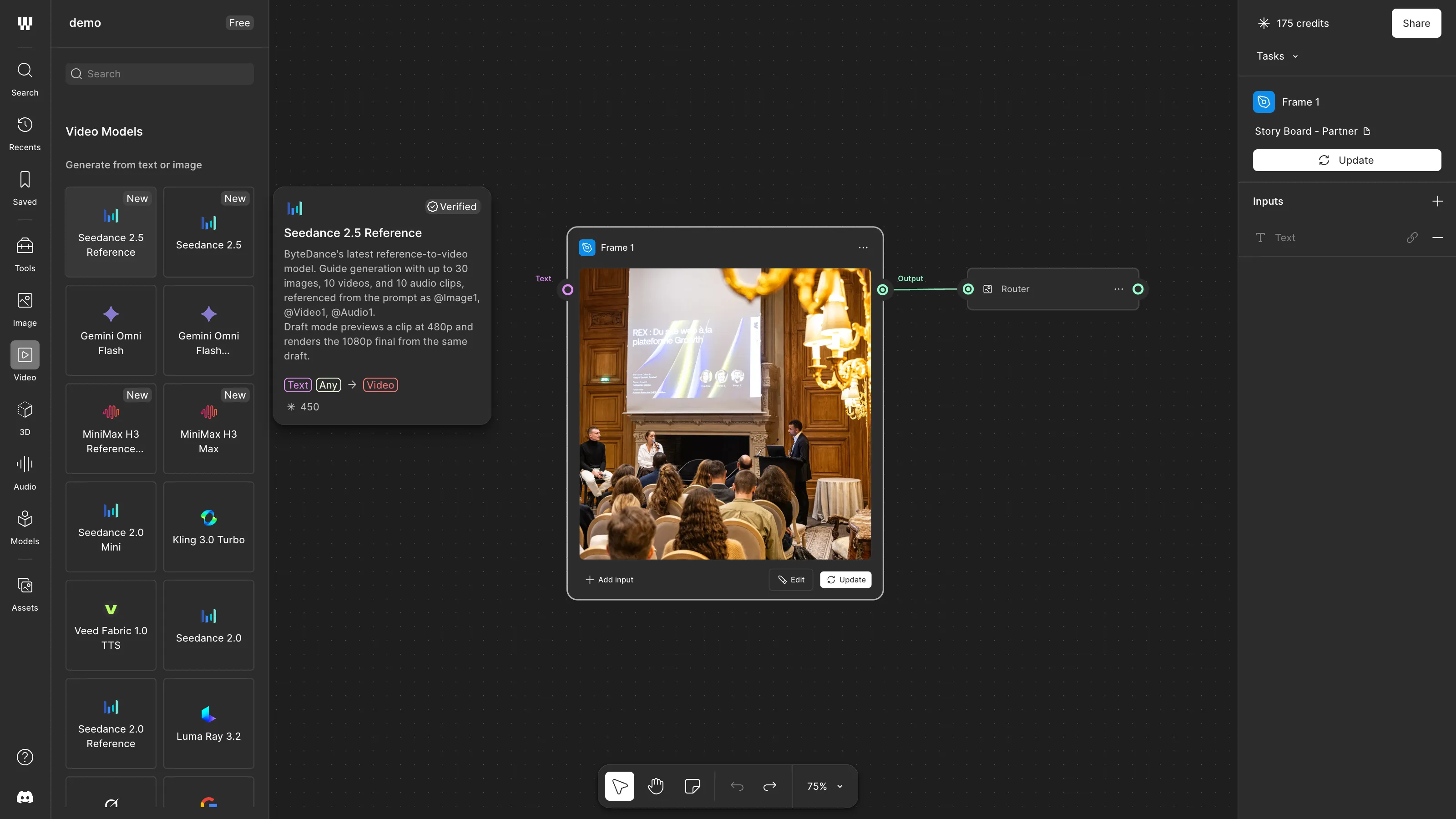Figma Weave showing a creative workflow connecting 3D models, images, prompts and video generation