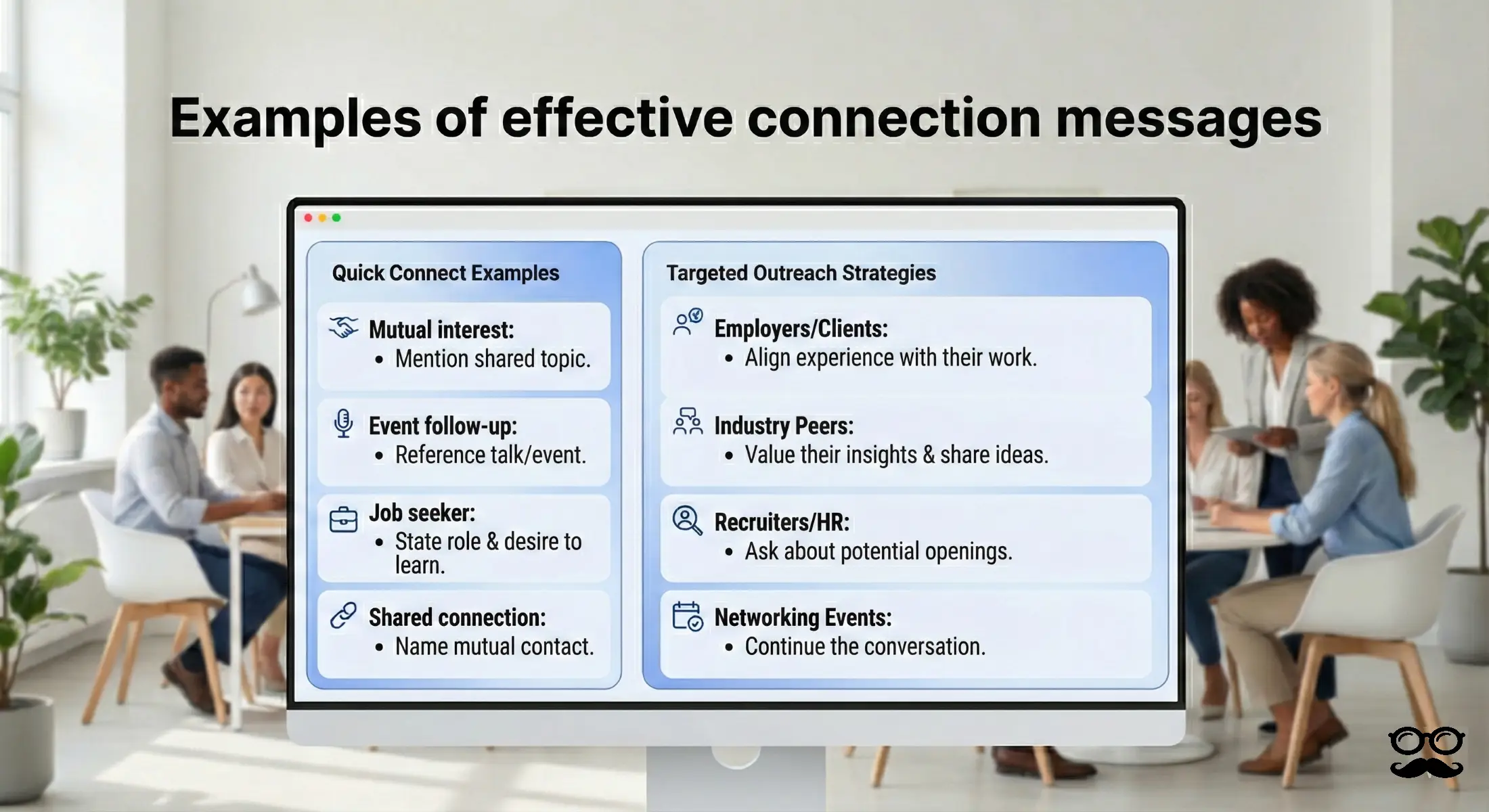 Examples of effective connection messages