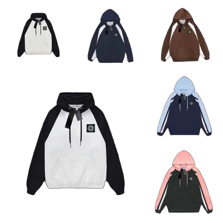 Stone Island Hoodie #2