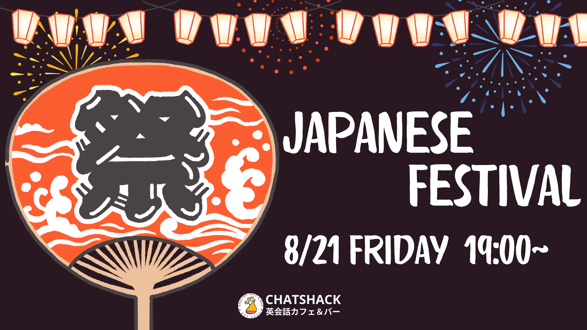 Golden Week Party on May 8th