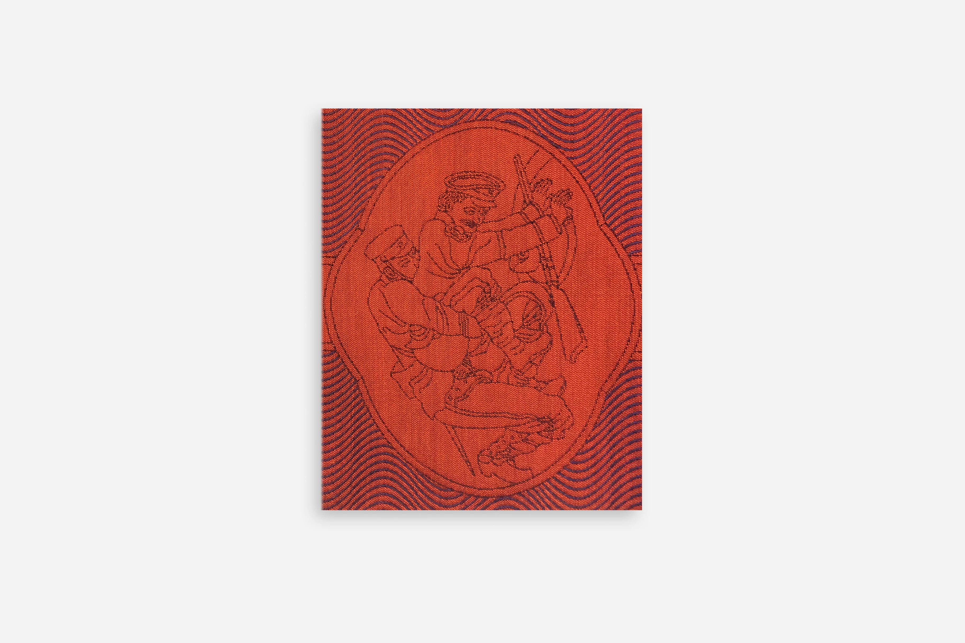 Duavita & Shunga