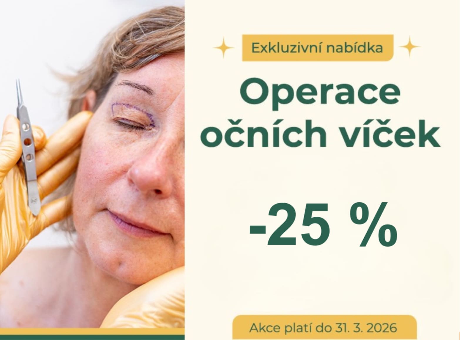 Exkluzivní nabídka v LE CLINIC - sleva 25 % na operaci očních víček