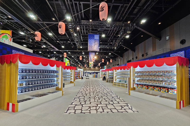 POKÉMON 2023 WORLD CHAMPIONSHIP SERIES IN JAPAN