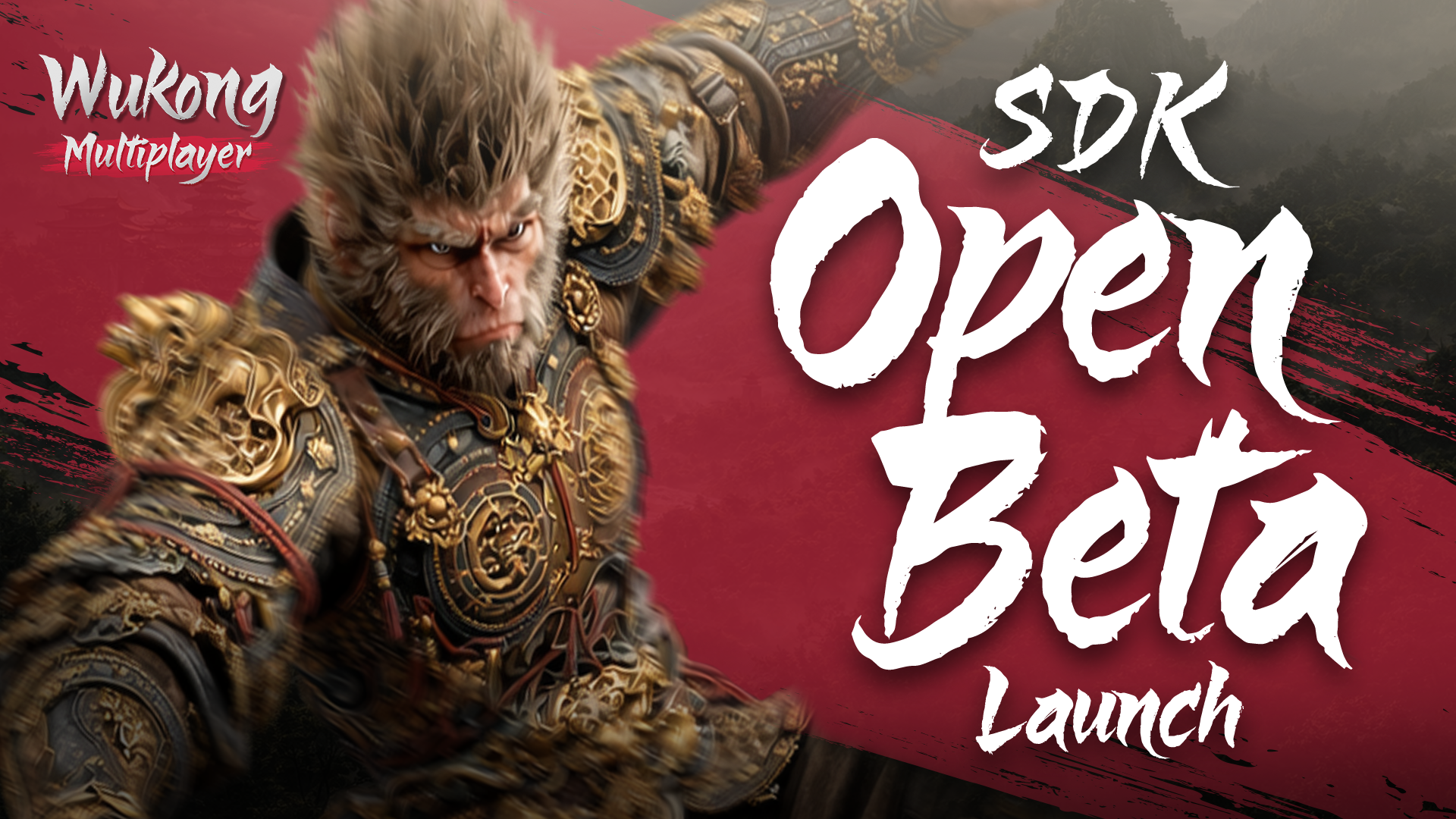 WukongMP SDK is now in public open beta