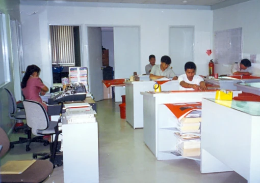 1983 - Diwa