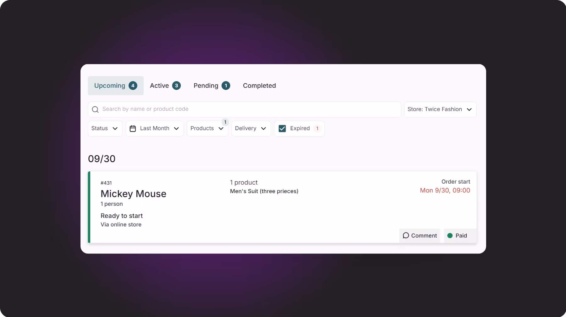 Link to the product update featuring decorative image