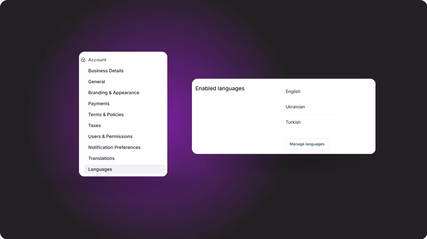 Link to the product update featuring decorative image