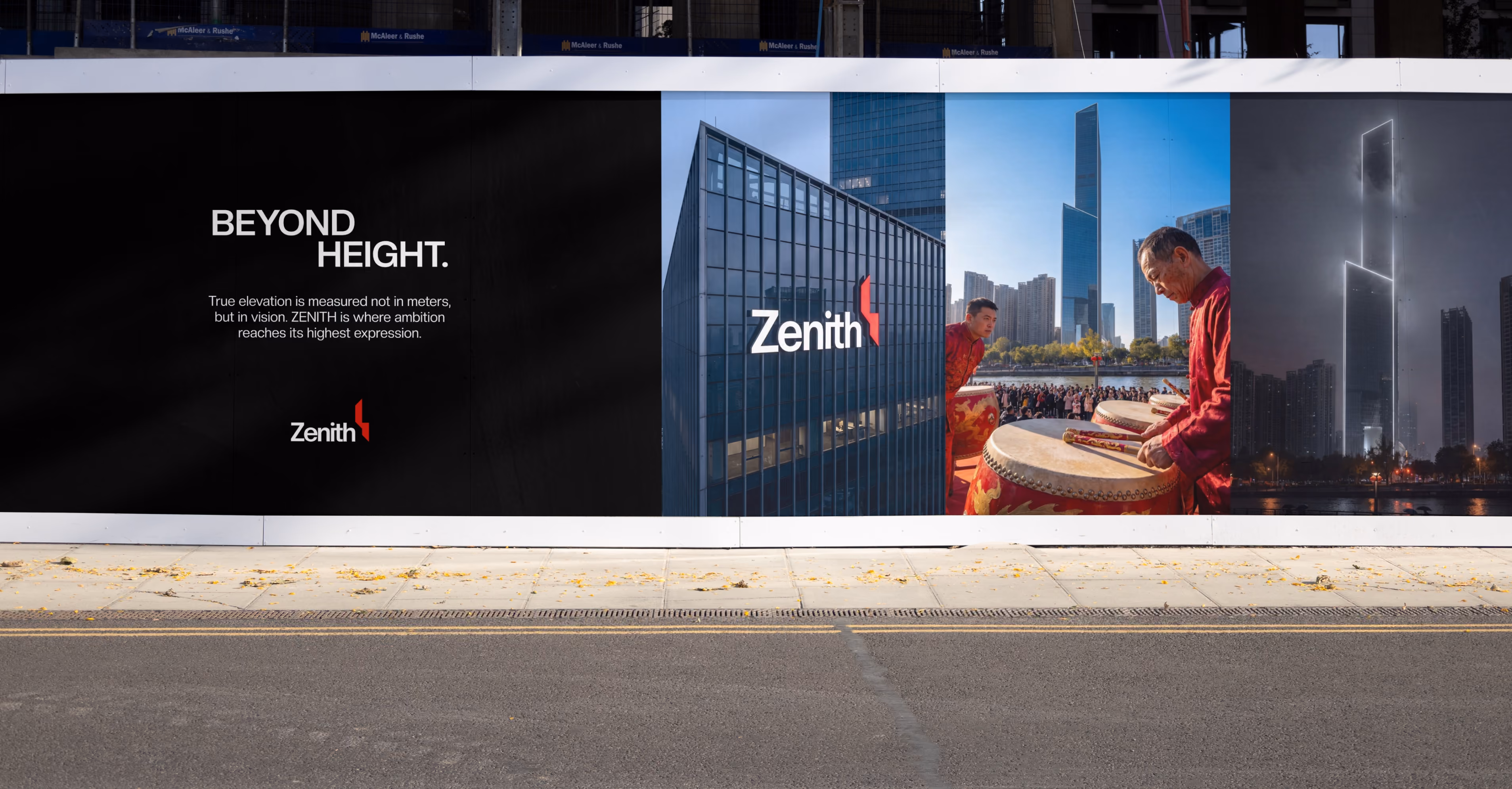 Billboard with Zenith logo, text 'Beyond Height,' city skyline, and drummer playing on stage.