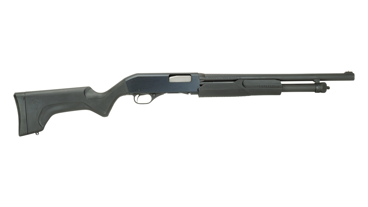 320-security-beadsight-12ga-right-profile-rh.png