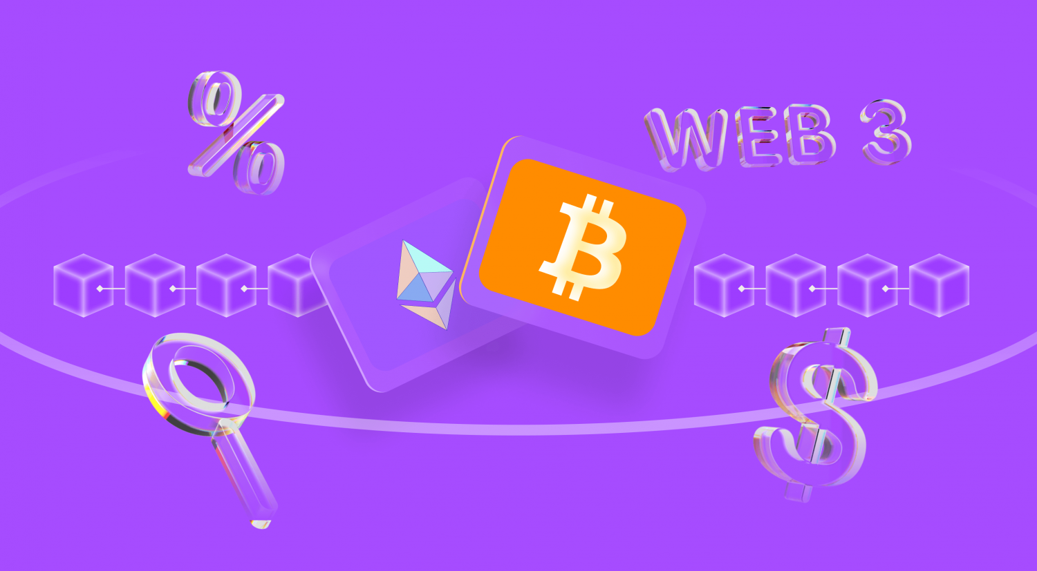 crypto in e-commerce