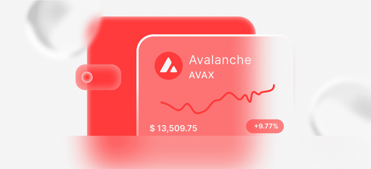 What is AVAX?