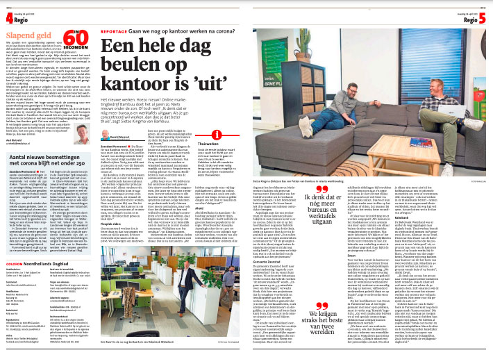 Bambuu in NHD over thuiswerken nieuwe normaal