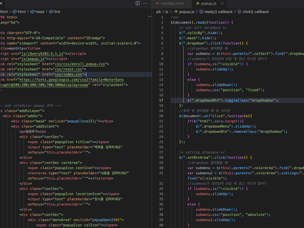 html/css/js hover image
