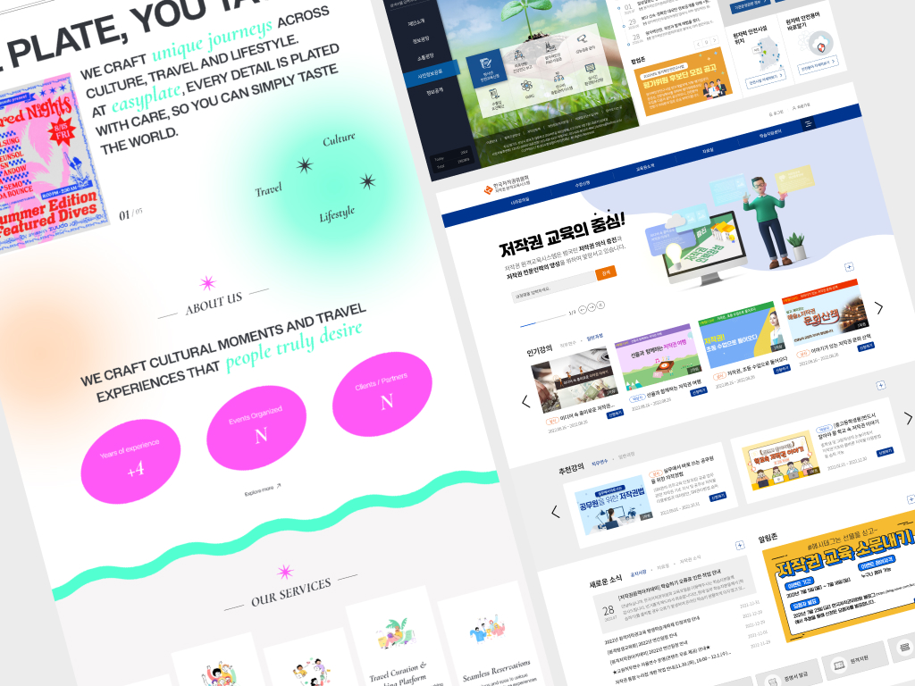 (skills)Mobile / Web Design