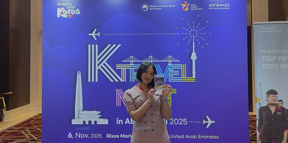 overview background image